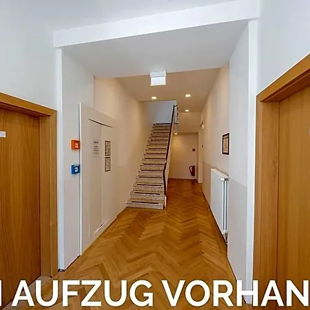 Logierhaus Am Rathaus Otel